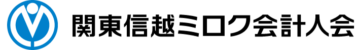 関東信越会