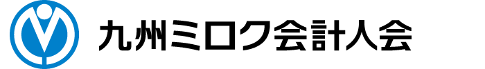 九州会