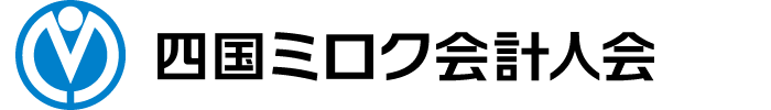 四国会