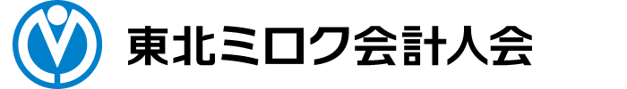 東北会