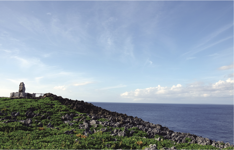 沖縄本島最北端に位置する奥集落の辺戸岬