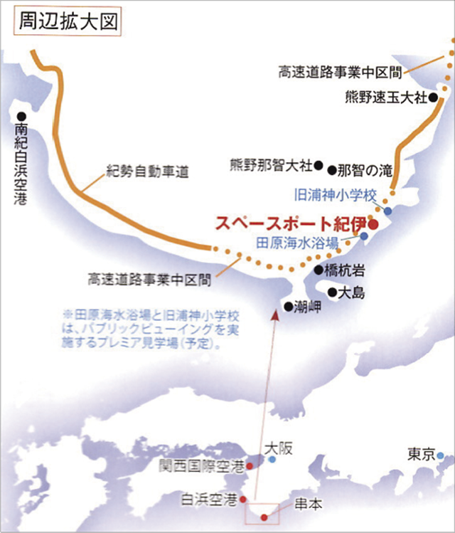 202203_tanikai_kinki_01