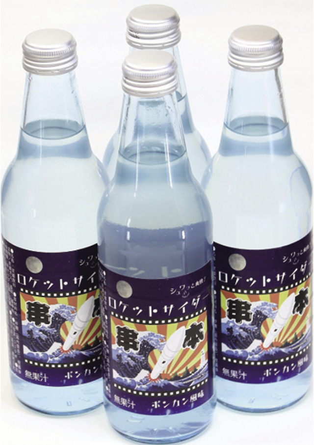202203_tanikai_kinki_11