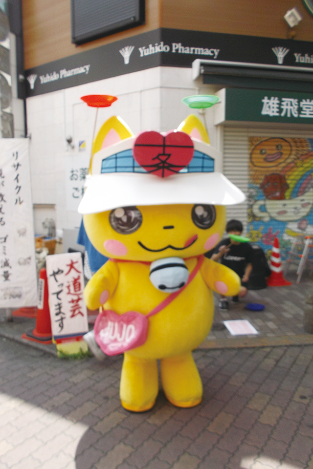 202204_tanikai_tokyo_01