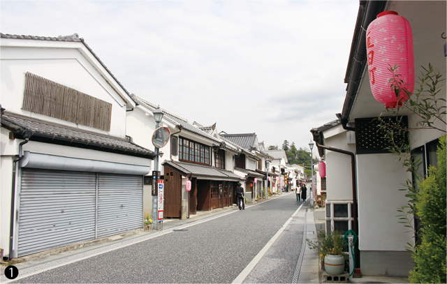 ①日本酒や味噌・醤油の蔵元の他、下駄を売る店や菓子屋などの老舗が軒を連ねる豆田町の御幸通り