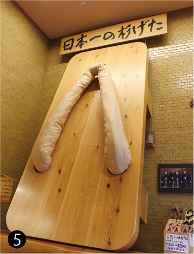 202206_tanikai_kyushu_06