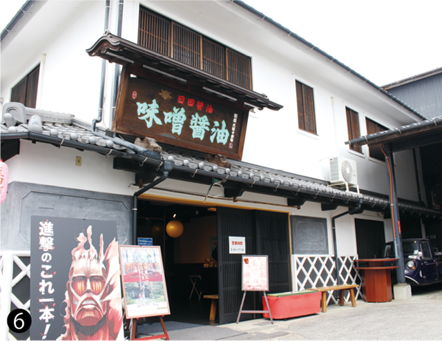 日田醤油本店。高級醤油・味噌を詰め合わせにした贈答品から、手軽に買える小さなパック製品まで幅広い品揃え