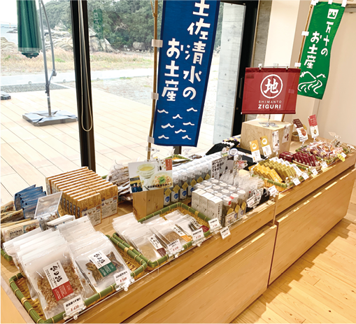 202209_tanikai_shikoku_10