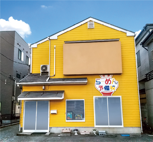 202210_tanikai_kanto01_03