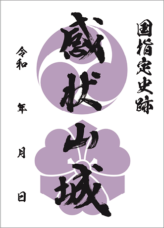 202212_tanikai_kinki_03
