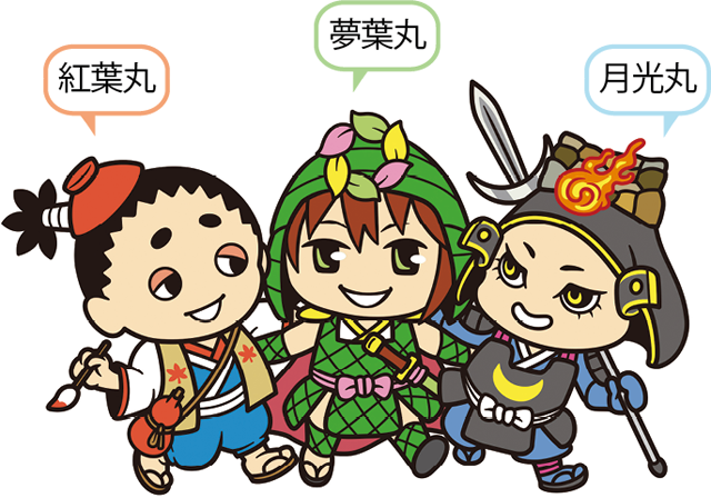 202212_tanikai_kinki_05