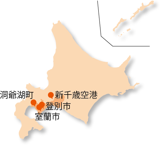 202210_tanikai_kanto01_09