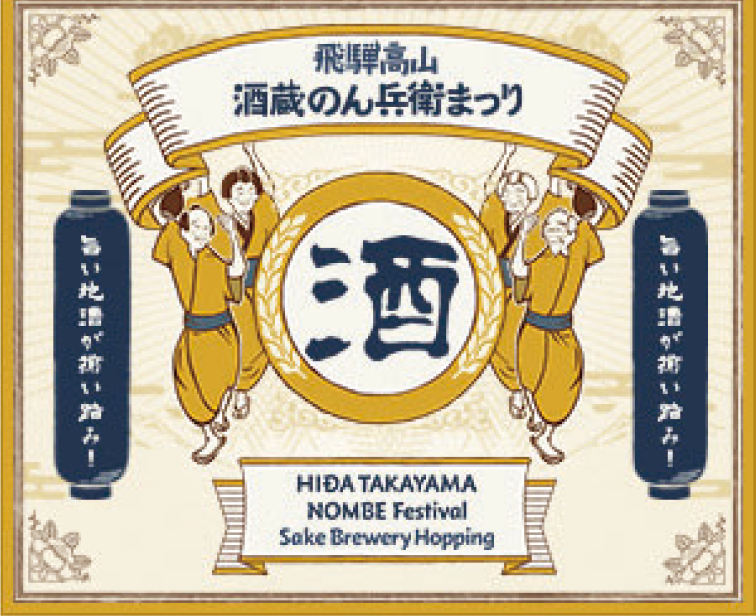 202303_tanikai01_chubu_02