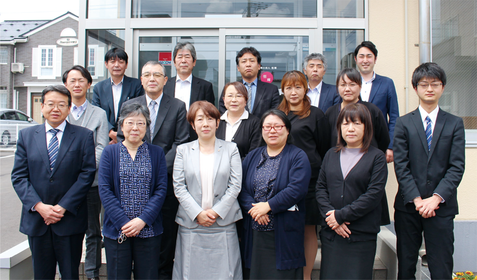 税理士法人恒輝 八戸経営会計事務所 写真