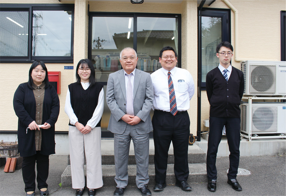 公認会計士・税理士<br>赤石雅英事務所 写真