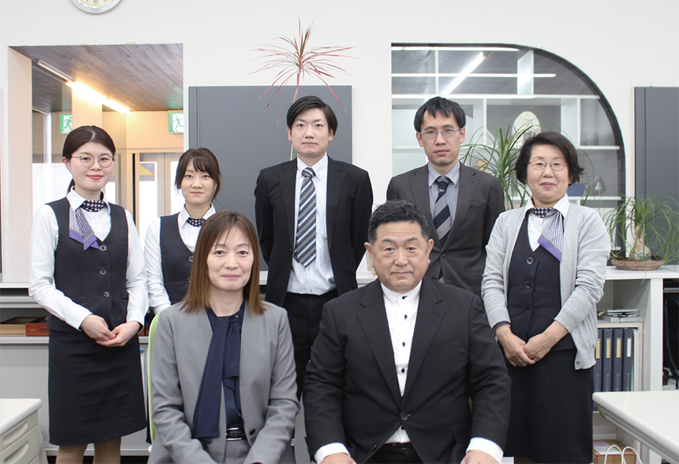 峯松孝至税理士事務所 写真