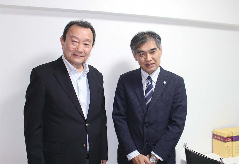 秋山会計事務所 写真