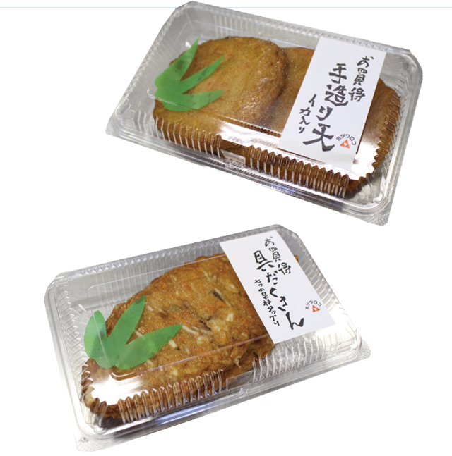 イカ入りや7つの具材入りなど、魅力的な商品は他にも