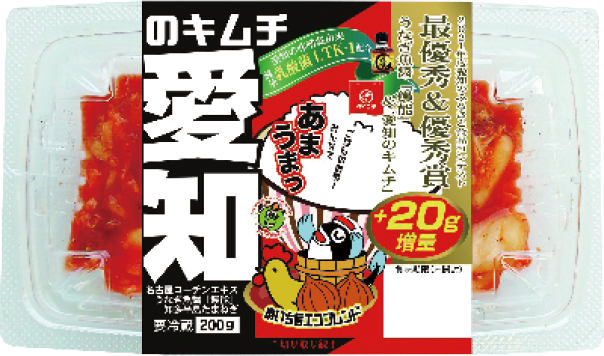 「愛知」の2文字が強調されたパッケージが、地元ではお馴染みになりつつある