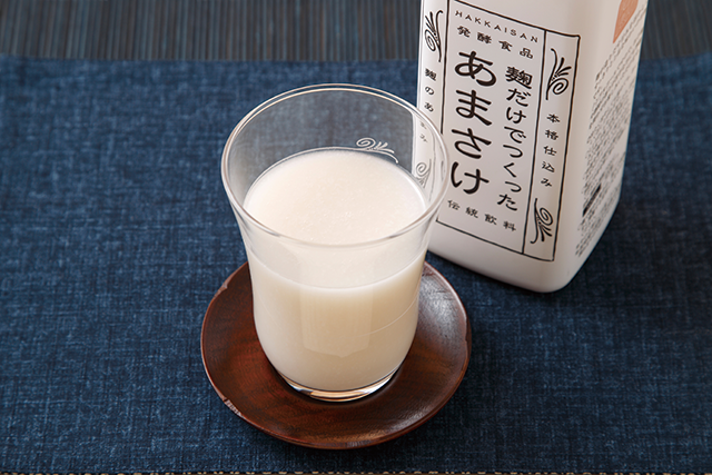 ヒット商品の一つが麹甘酒「麹だけでつくったあまさけ」