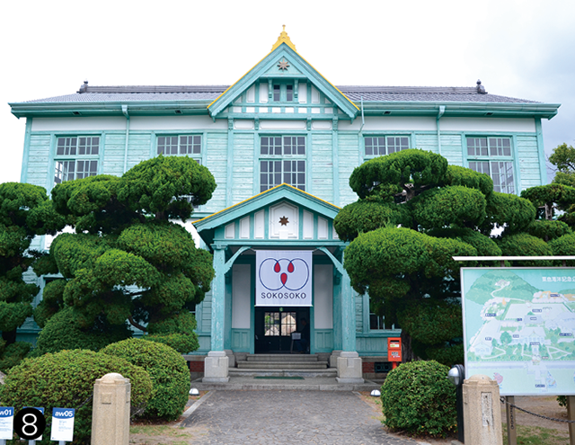 粟島海洋記念館本館（旧海員養成学校）