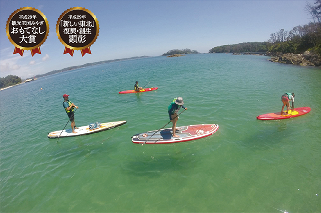 気のマリンスポーツ「サップ」も体験できる
