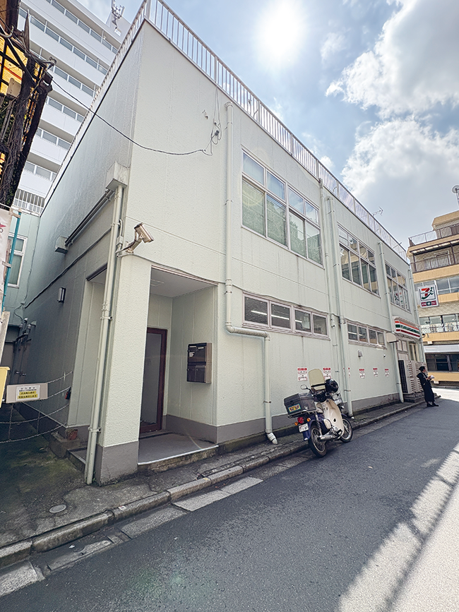 久米会計事務所