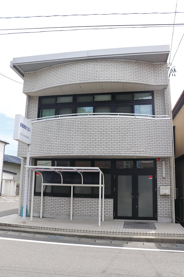 鳥居税理士法人
