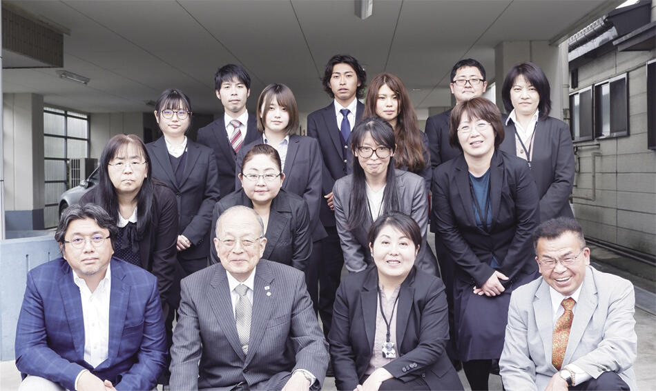 堀内一雄税理士事務所 写真