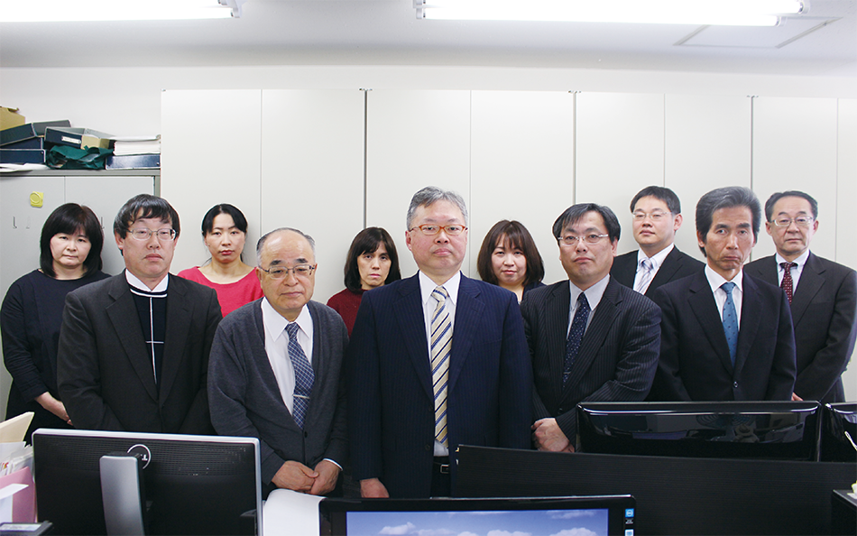 税理士法人北辰会計 写真