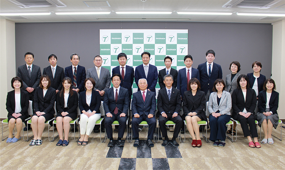 税理士法人 竹長会計 写真