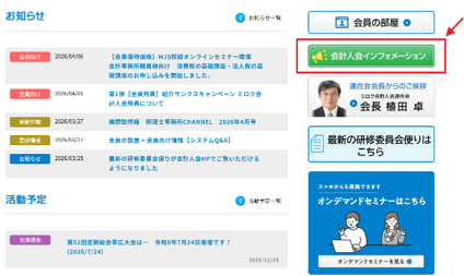 information01_news20260415