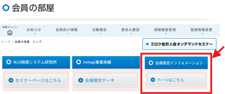 information02_news20260415