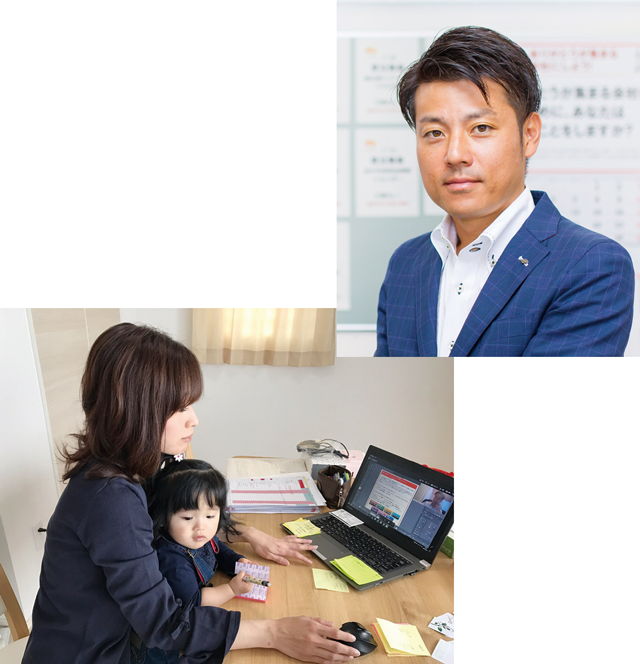 右)石井社長 (下)テレワークイメージ