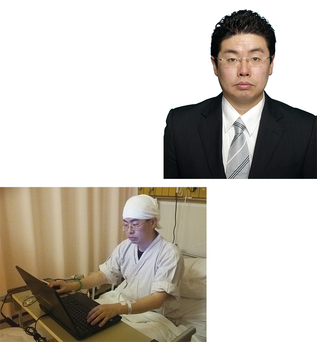 (右)横澤氏 (下)テレワークに取り組む横澤氏(以前入院した際の写真)