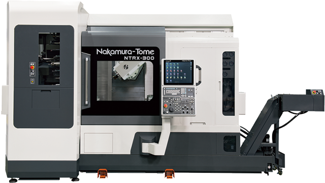 最大加工長さ1600mm、大型製品の加工に使われる「NTRX-300」