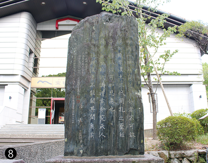 味酒さん。道真公の門弟、味酒安行の42代目の子孫で、太宰府天満宮禰宜・学芸員を務める傍ら、福岡女子短大教授として教鞭をとり、講演・出版活動も行っている