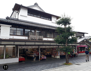 薩摩藩の定宿だった「松屋」