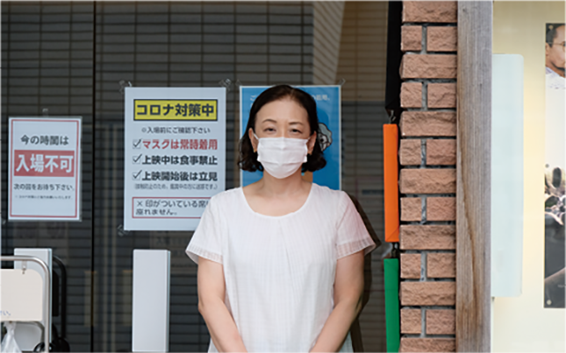 映画の魅力を伝え続ける久保田支配人
