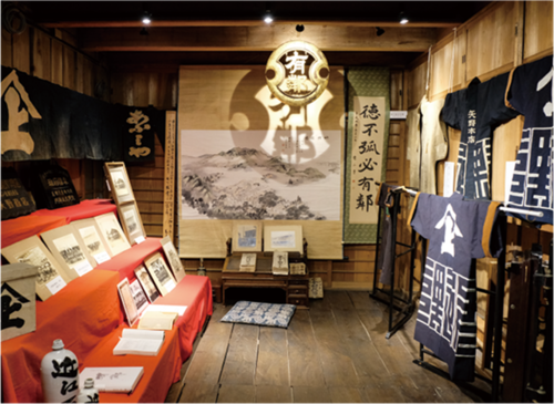 食事処の建物内奥には昔の写真や文書が閲覧できるスペースも