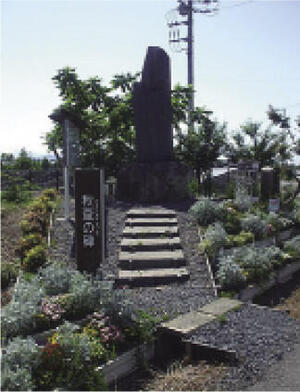 秋蚕の碑　?0495-76-0204（美里町教育委員会事務局生涯学習係）