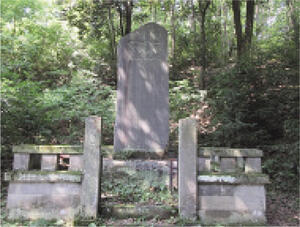 木村豊太郎君之碑（金鑚神社境内）