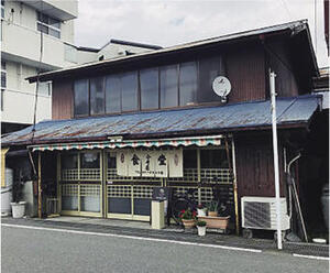 今井屋　?048-581-0464