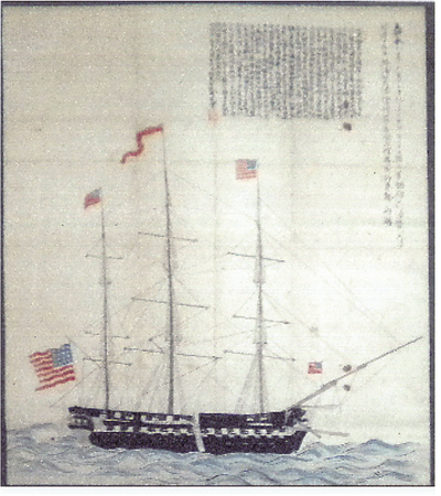 郡兵衛（北曜）が描いたペリー艦隊の旗艦です