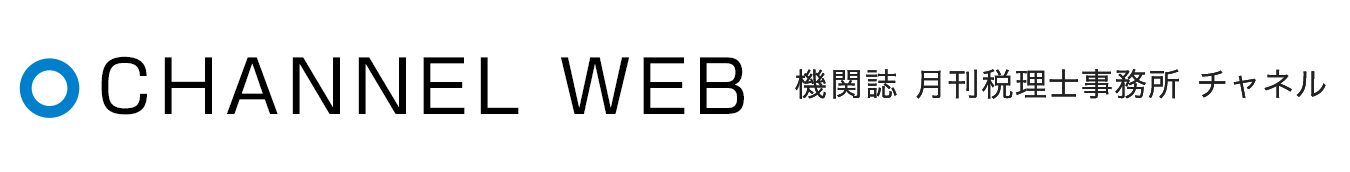CHANNEL WEB