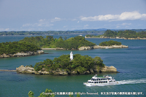 西行戻しの松公園からの松島湾。桜や御来光、月景色などが人気の撮影スポット