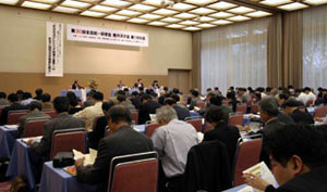 第1分科会会場風景