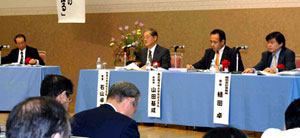 第1分科会会場風景