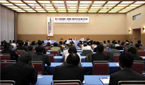 第2分科会会場風景