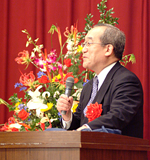 講演する大武元国税庁長官
